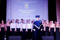 Святочная праграма «Vivat, Alma-Mater», прысвечаная Дню ўніверсітэта