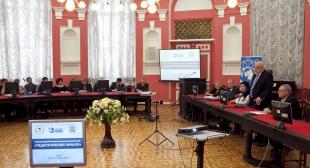 «Педагогическое начало»