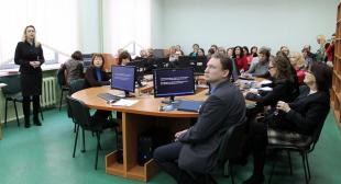 В БГПУ прошел обучающий семинар 