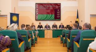 В БГПУ обсудили изменения и дополнения Конституции Республики Беларусь