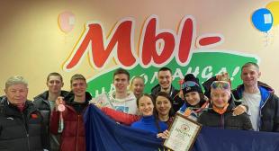 Сборная команда БГПУ заняла призовые места в соревнованиях Республиканской универсиады по лыжным гонкам