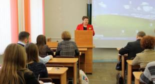 В БГПУ прошла международная конференция по когнитивной науке