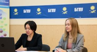 24 марта 2025 года состоялось онлайн-заседание УМО по педагогическому образованию 