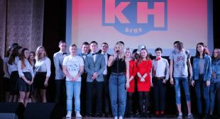 Прошла вторая полуфинальная игра Лиги КВН БГПУ