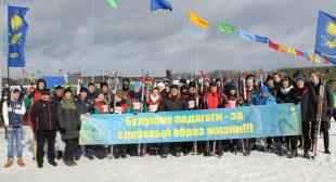 Студенты и преподаватели БГПУ приняли участие в зимнем спортивном празднике «Минская лыжня-2017»