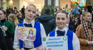Сайт 