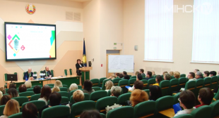 Телеканал «МІНСК-TV». В БГПУ прошел международный симпозиум