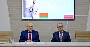 Сайт Московского педагогического государственного университета. Дни МПГУ в БГПУ имени М.Танка начались с визита российской делегации