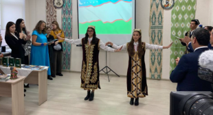 Радио 