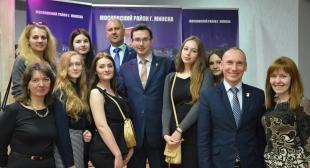 Студенческий актив университета стал участником торжественной программы к 40-летию Московского района столицы