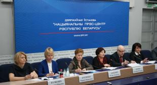 БГПУ презентовал социально-образовательный проект