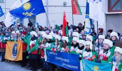 Дан старт 53-му интернациональному Звездному походу!