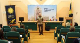 БГПУ – территория живого слова