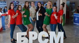 Студенты БГПУ участвовали в форуме общественных организаций и политических партий столичного района