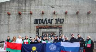 59-ый Звездный поход. День второй
