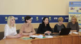 В БГПУ рассмотрели современные тенденции образования детей с нарушением слуха