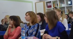 В Институте инклюзивного образования БГПУ состоялся городской научно-практический семинар