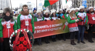 Информационное агентство БелТА. «Звездный  поход» по местам боевой и трудовой славы белорусского народа стартовал в Минске