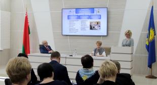 В БГПУ прошло расширенное заседание Координационного совета по вопросам непрерывного педагогического образования