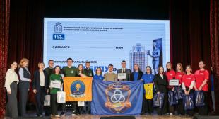 В БГПУ прошел интеллектуальный квиз «Время БГПУ»