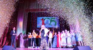 Со 105-летием, БГПУ! Vivat, Alma Mater!