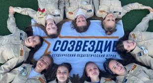 В БГПУ проходят собеседования в студенческие педагогические отряды
