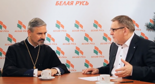 Республиканское общественное объединение «Белая Русь». Г.Б. Давыдько: как вернуть Рождество?