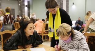 Первый день вступительной кампании в БГПУ