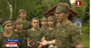 Телеканал «Беларусь 1». Первый фестиваль экологических инициатив прошел в Минском районе