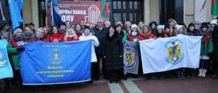 В БГПУ прошло торжественное открытие 52-го Звездного похода студентов и преподавателей 