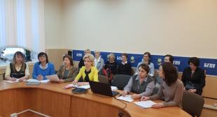 Межвузовский научно-методический онлайн-семинар прошел на филологическом факультете БГПУ