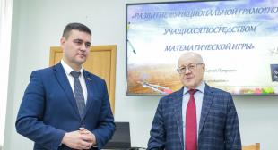Продолжается  республиканский конкурс профессионального мастерства педагогических работников «Учитель года Республики Беларусь – 2023»