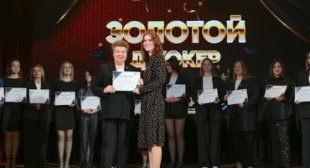В БГПУ подвели итоги конкурса на лучший студенческий совет «Золотой джокер»