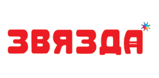 Газета «Звязда». БДПУ святкуе 105-годдзе