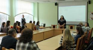 Первые тифлопедагогические чтения прошли в Институте инклюзивного образования