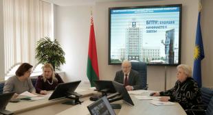 Программа развития дошкольного образования обсуждена на заседании Совета БПО