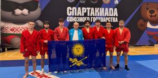 Самбисты БГПУ выступили на Спартакиаде Союзного государства  