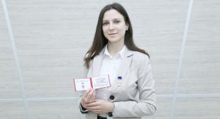 Студентка БГПУ стала лучшим студентом СНГ в 2022 году