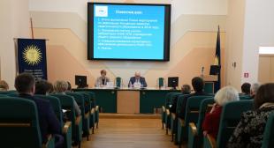 Прошло расширенное заседание Координационного совета по вопросам непрерывного педагогического образования и учебно-методического объединения по педагогическому образованию