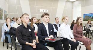 Актив студенческого клуба «ПРОФиль+» встретился со студентами-первокурсниками БГПУ