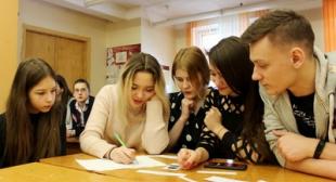 Green Office BSPU начал реализацию проекта «17 дней – 17 Целей устойчивого развития»