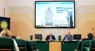 Адбылося пасяджэнне Савета ўніверсітэта