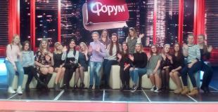 Экскурсия студентов БГПУ в Белтелерадиокомпанию