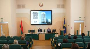 Адбылося пасяджэнне Савета ўніверсітэта