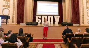В БГПУ прошли встречи с первокурсниками