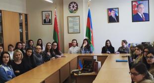 В БГПУ в Центре Азербайджанского языка и культуры  прошла лекция о мультикультурализме