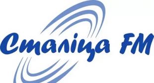 Радыё «Сталіца». Праграма «Сталічны госць». У БДПУ адкрылі вучэбна-вытворчую майстэрню скульптуры і керамікі і харэаграфічную залу
