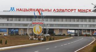 Беларусь «без границ»