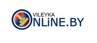 Информационный портал Vileyka-Online.by. Народный литтеатр 