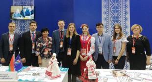 БГПУ принял участие в Московском международном салоне образования
